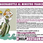 210717_MessageInABottleFinale