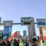 Manifestazione Genova Ovest