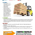 071217_Cemento