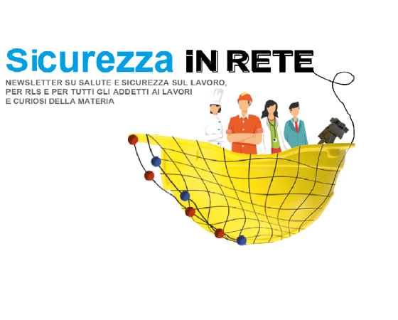 SICUREZZA IN RETE